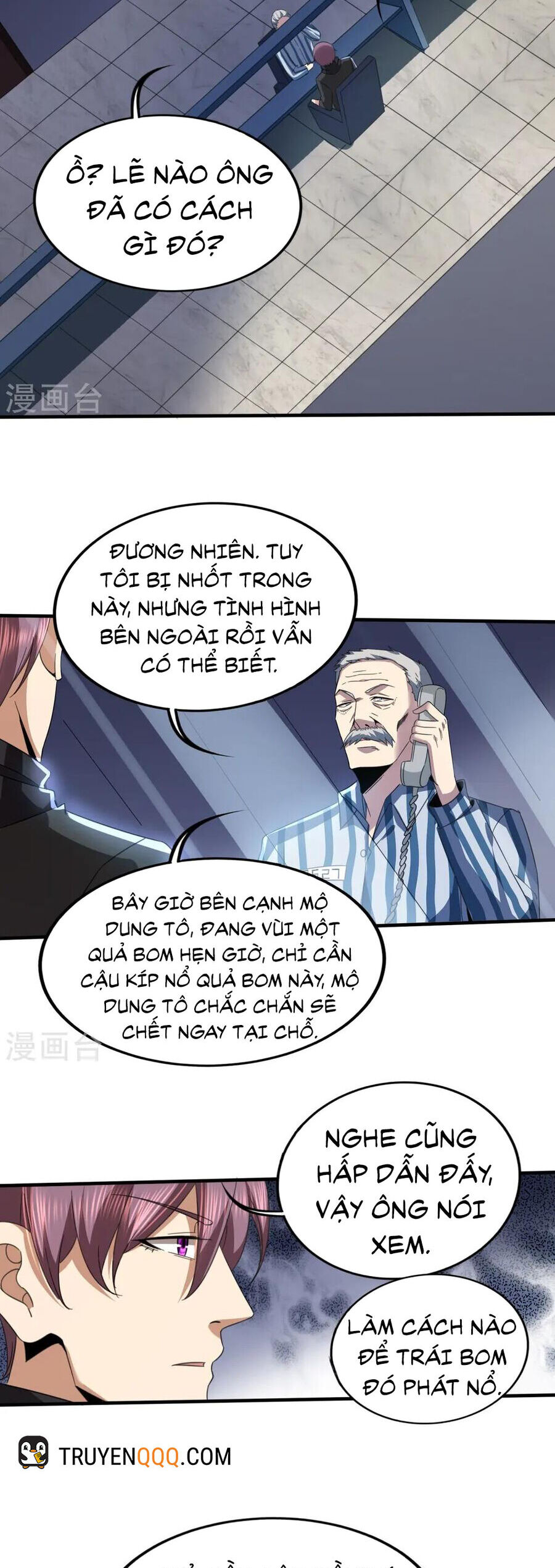 Y Võ Chí Tôn Chapter 345 - Trang 8