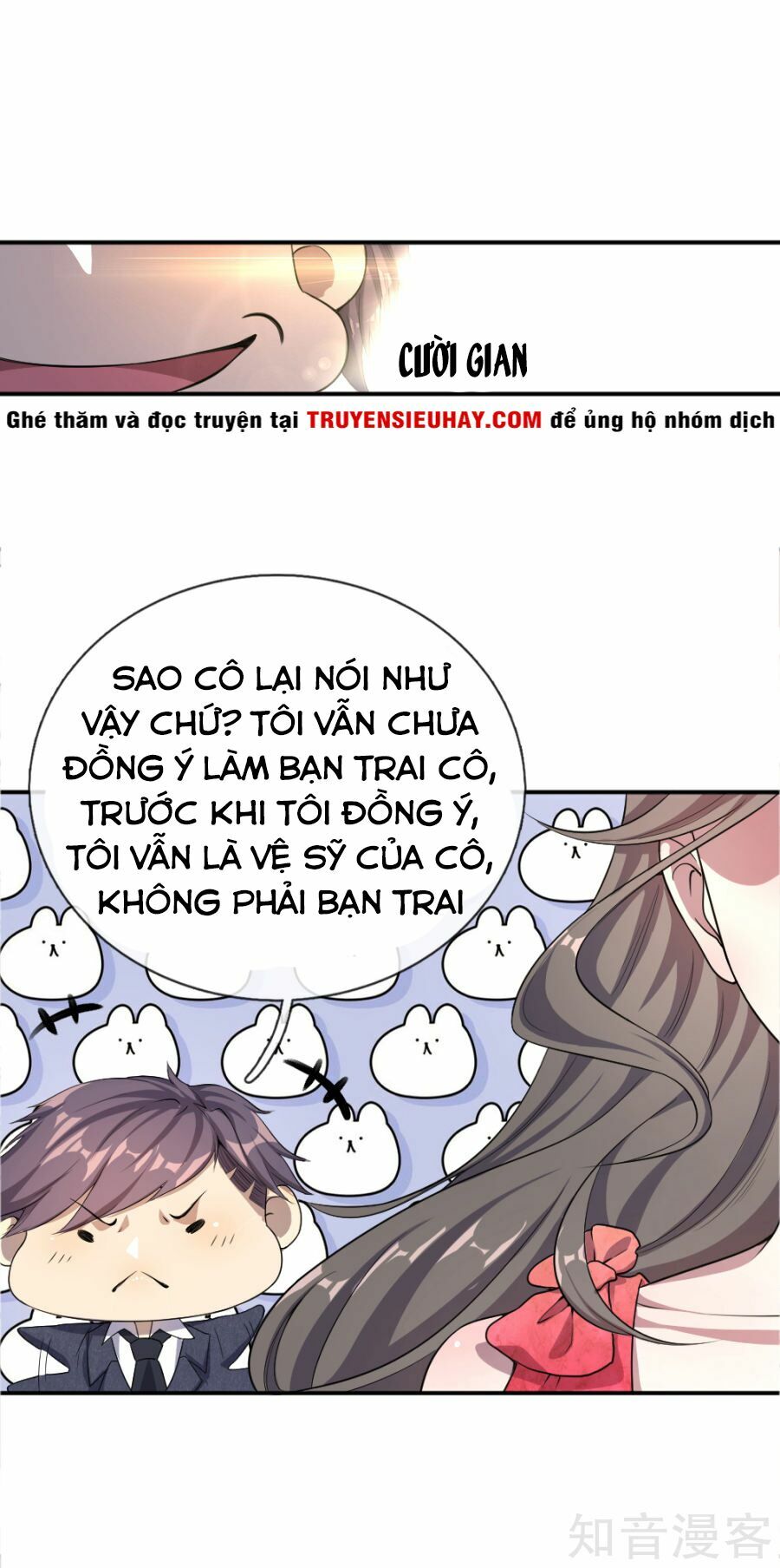 Y Võ Chí Tôn Chapter 25 - Trang 16