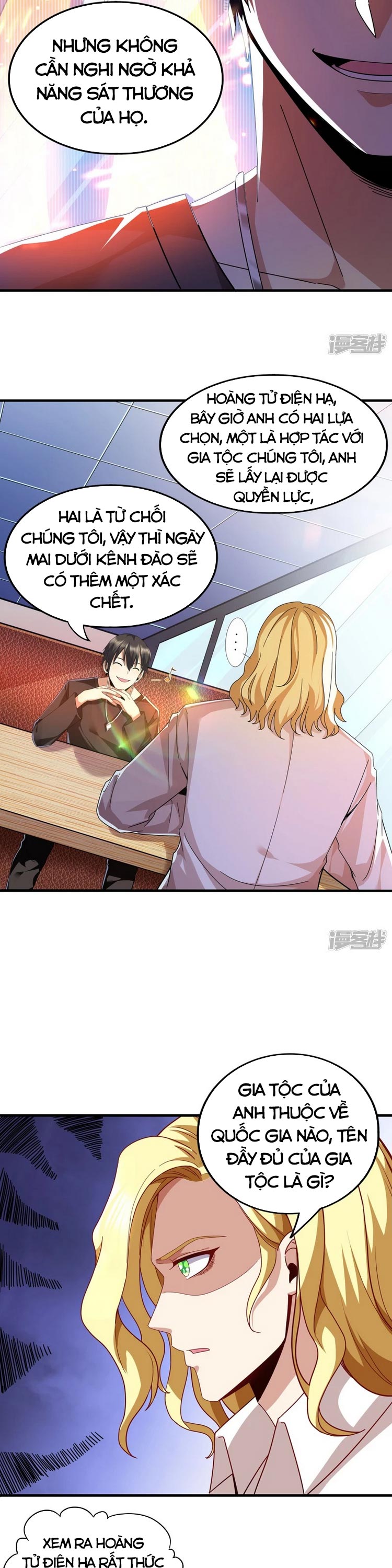 Y Võ Chí Tôn Chapter 311 - Trang 7