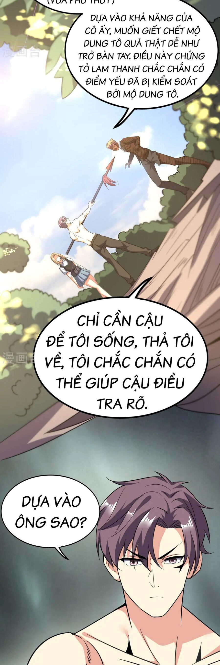 Y Võ Chí Tôn Chapter 363 - Trang 3