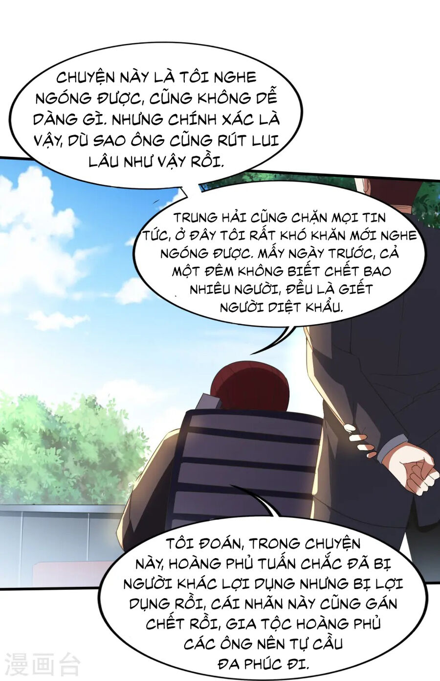 Y Võ Chí Tôn Chapter 344 - Trang 7