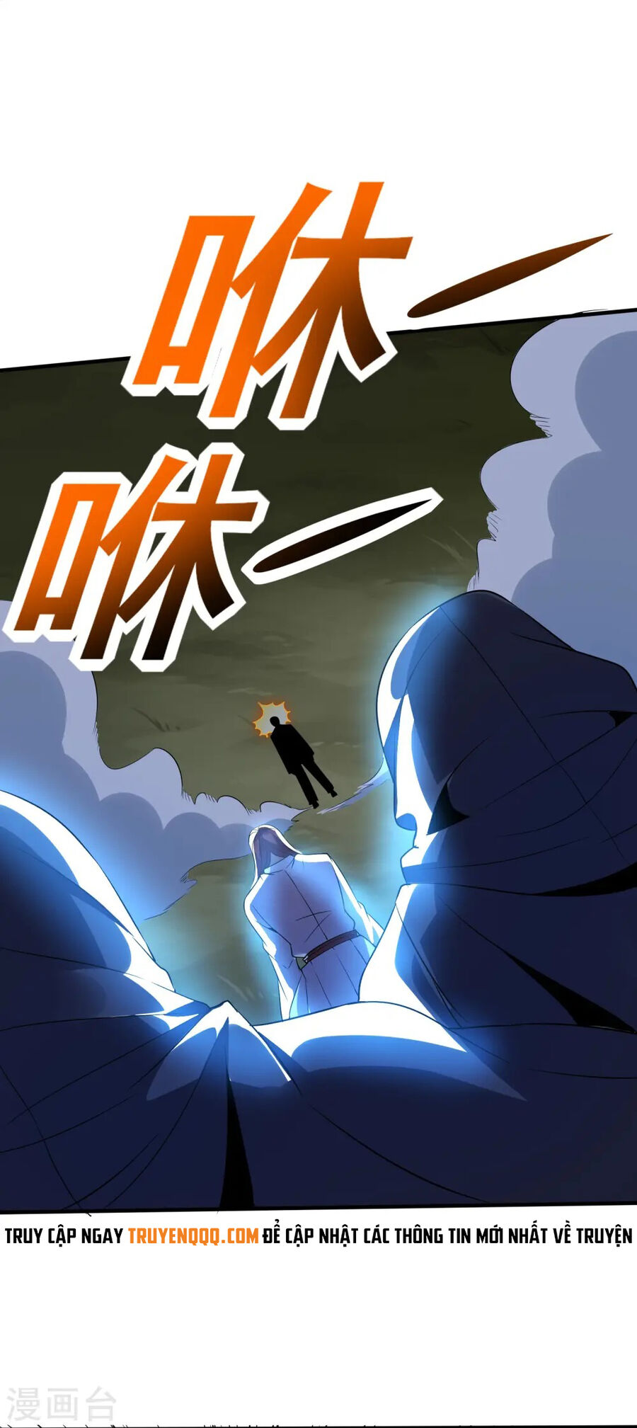 Y Võ Chí Tôn Chapter 339 - Trang 10