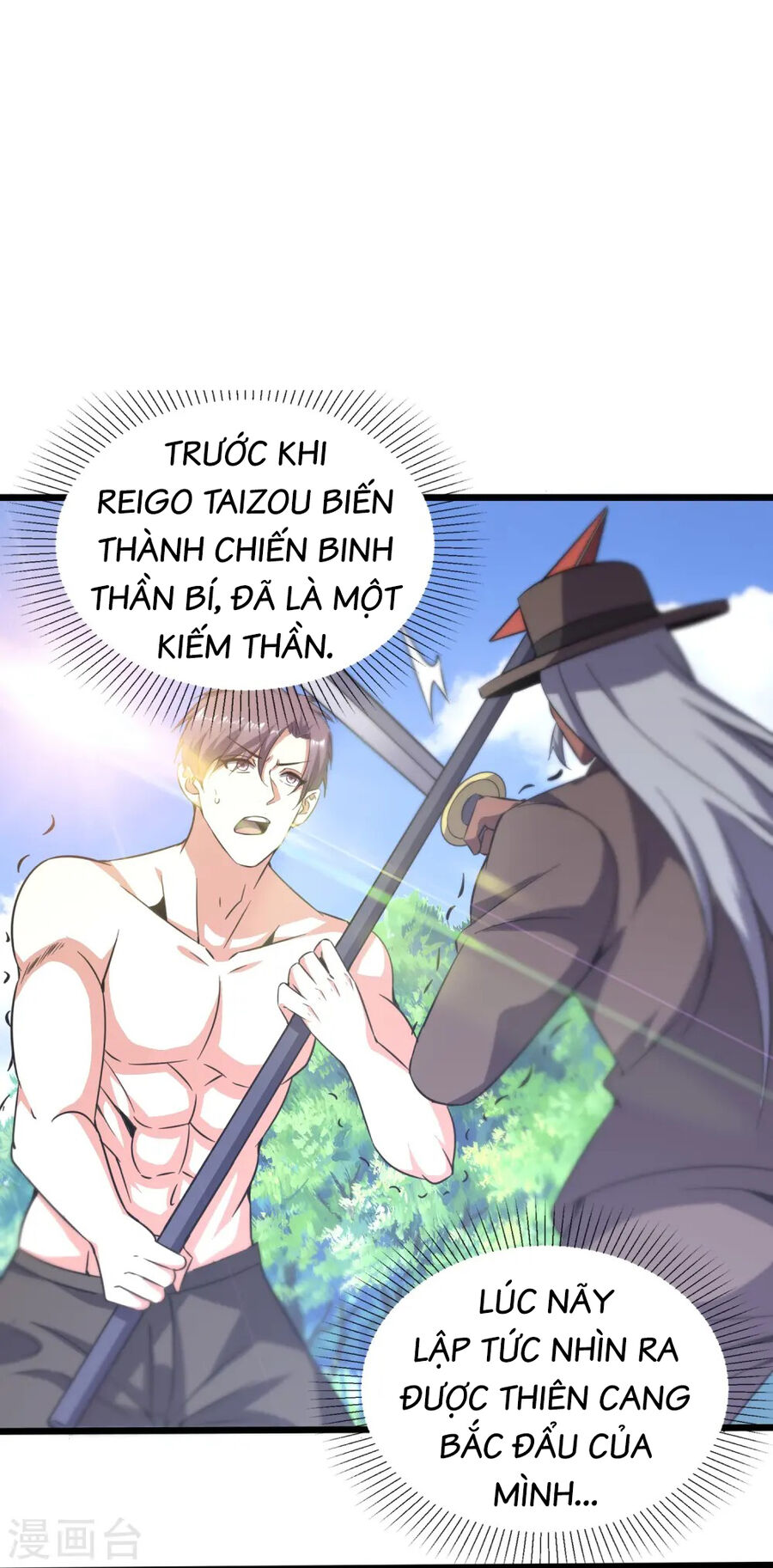 Y Võ Chí Tôn Chapter 360 - Trang 31