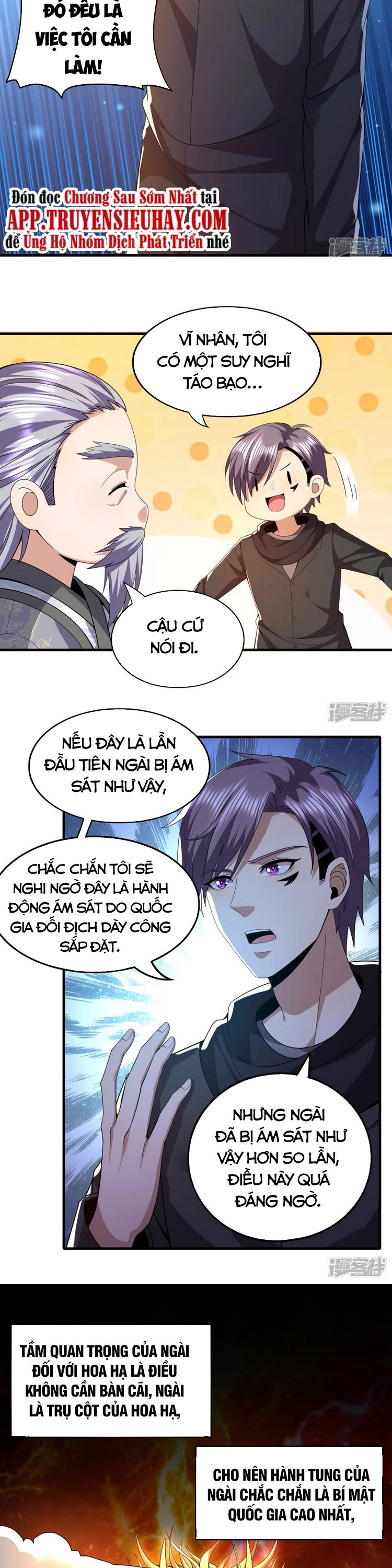 Y Võ Chí Tôn Chapter 312 - Trang 7