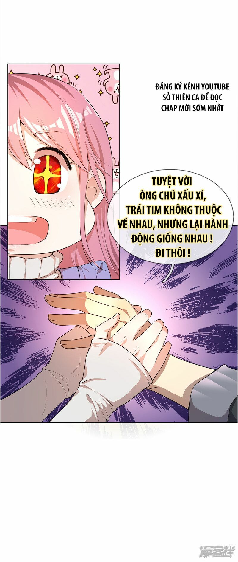 Y Võ Chí Tôn Chapter 7 - Trang 24