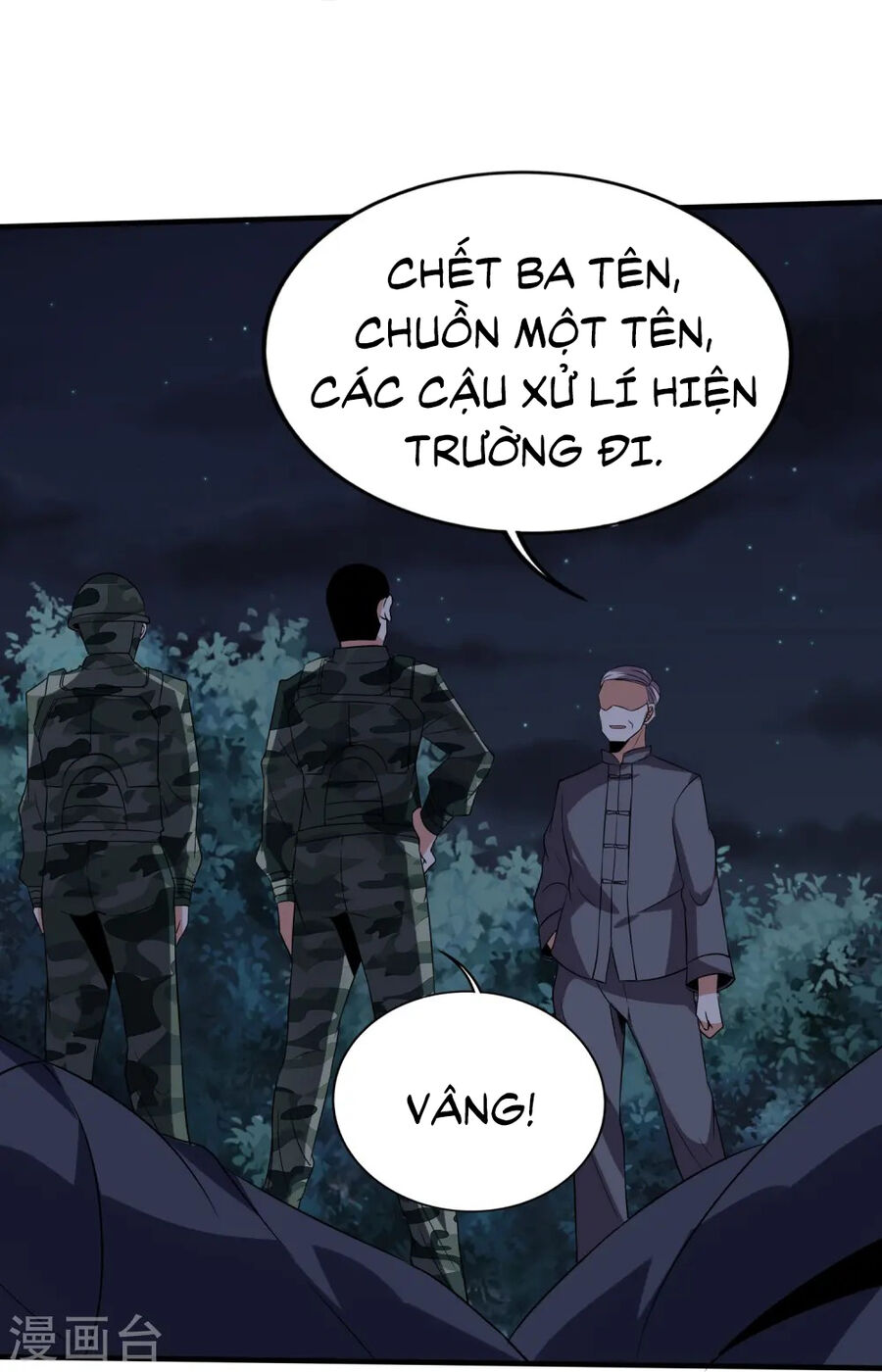 Y Võ Chí Tôn Chapter 339 - Trang 21