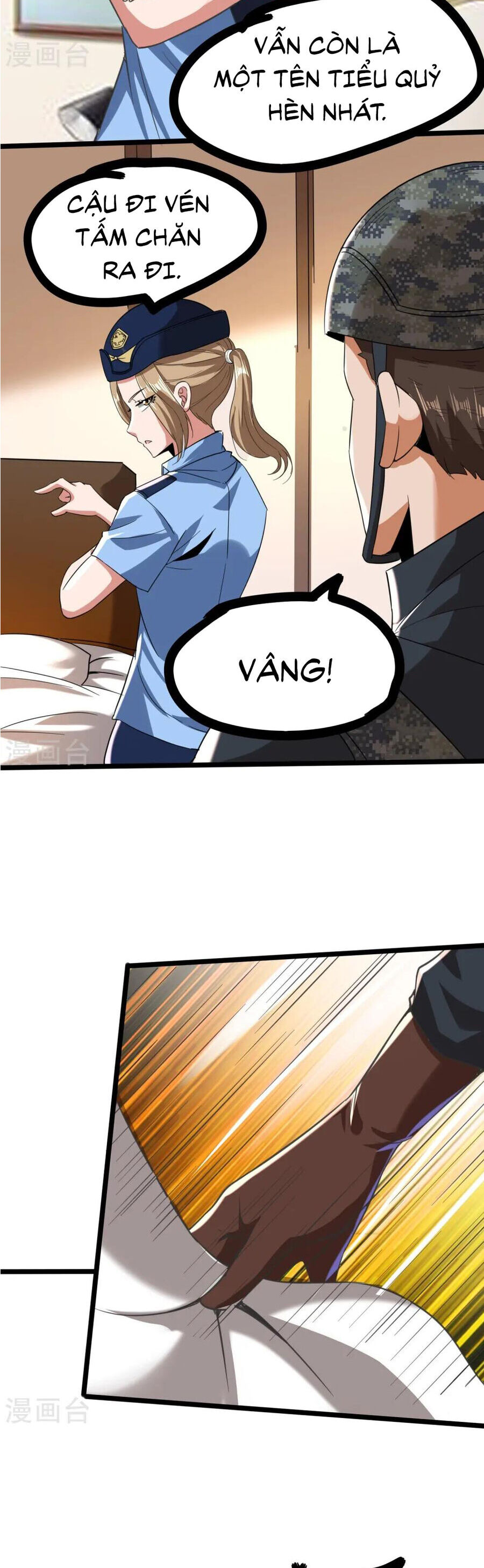 Y Võ Chí Tôn Chapter 347 - Trang 15