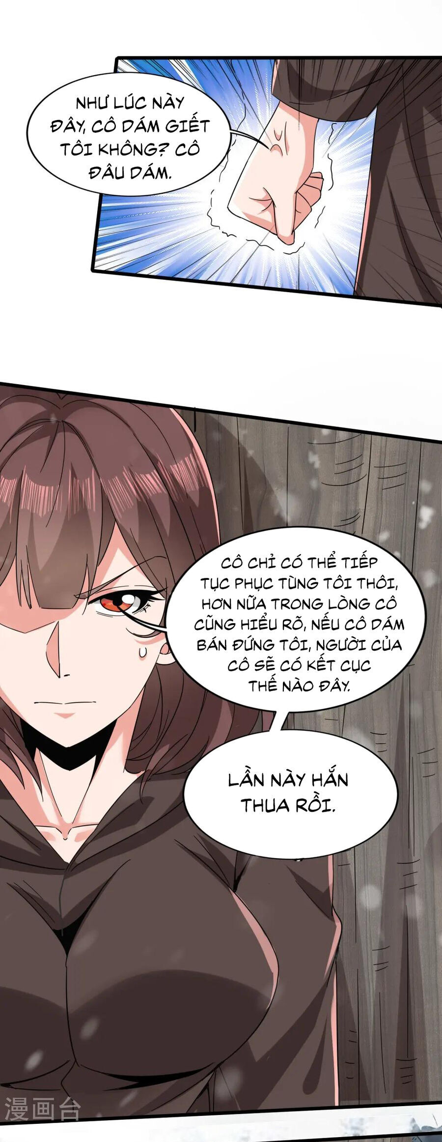 Y Võ Chí Tôn Chapter 347 - Trang 4