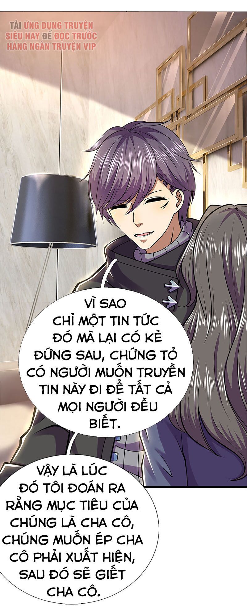 Y Võ Chí Tôn Chapter 294 - Trang 13