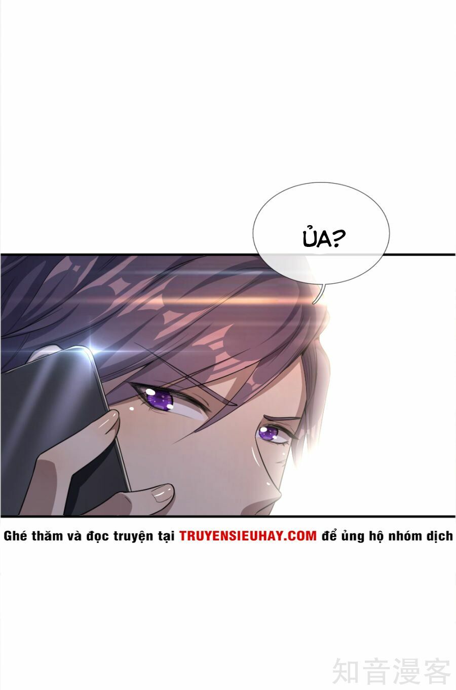 Y Võ Chí Tôn Chapter 21 - Trang 11