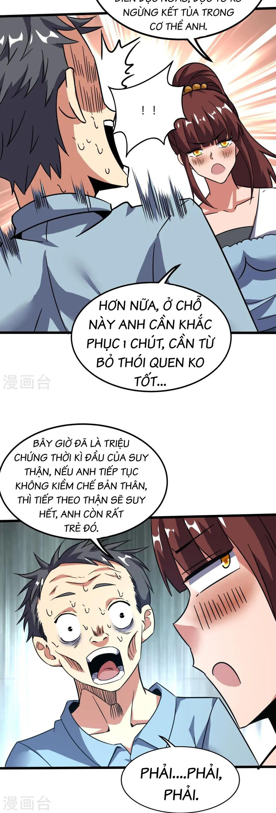 Y Võ Chí Tôn Chapter 369 - Trang 13