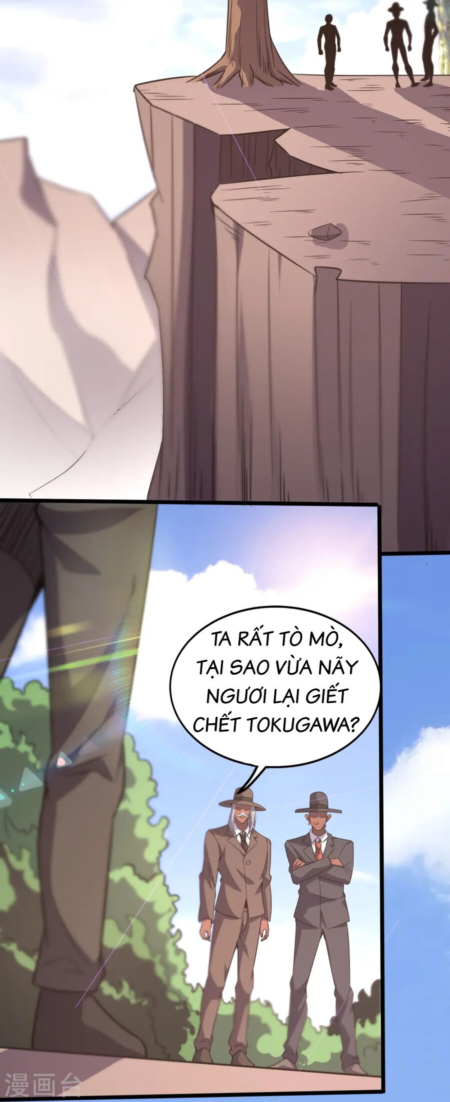 Y Võ Chí Tôn Chapter 359 - Trang 15