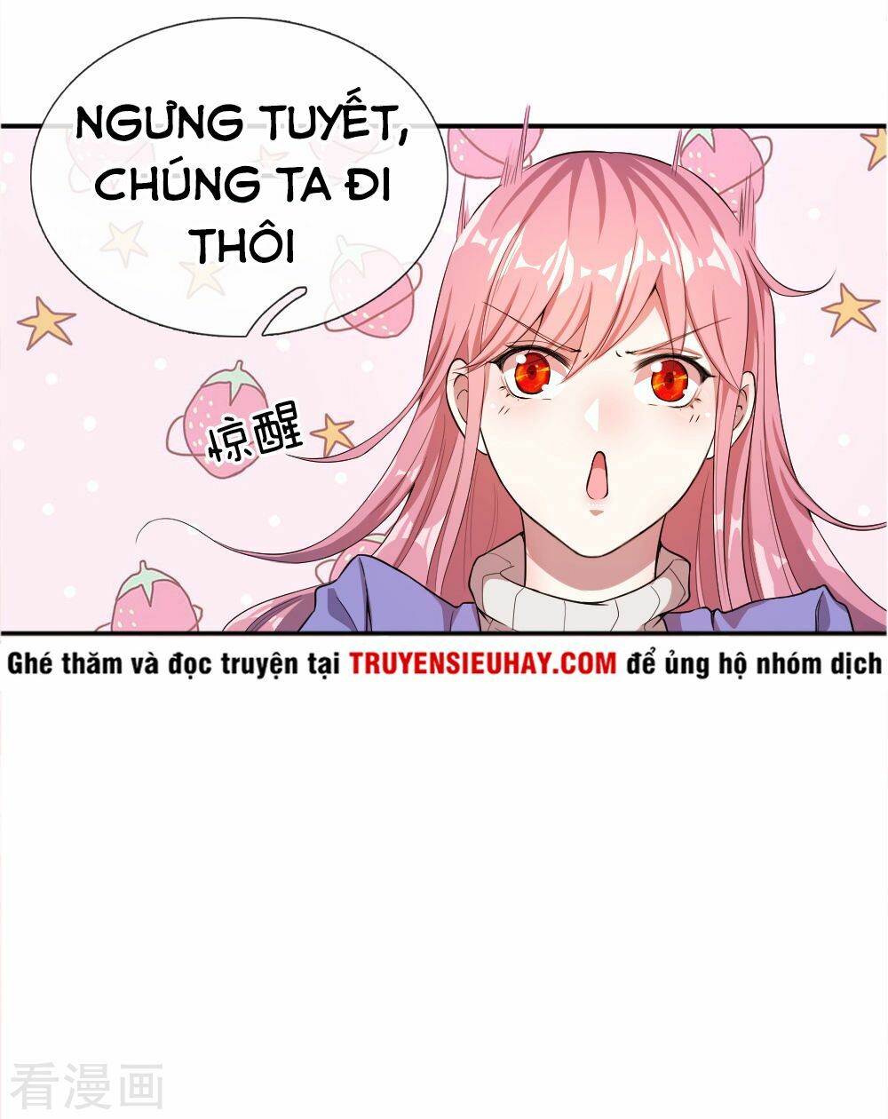 Y Võ Chí Tôn Chapter 36 - Trang 22