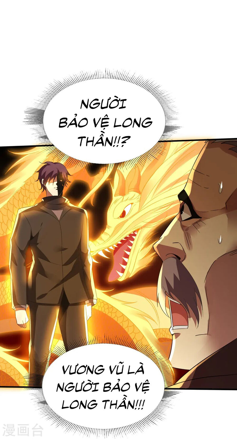 Y Võ Chí Tôn Chapter 344 - Trang 11