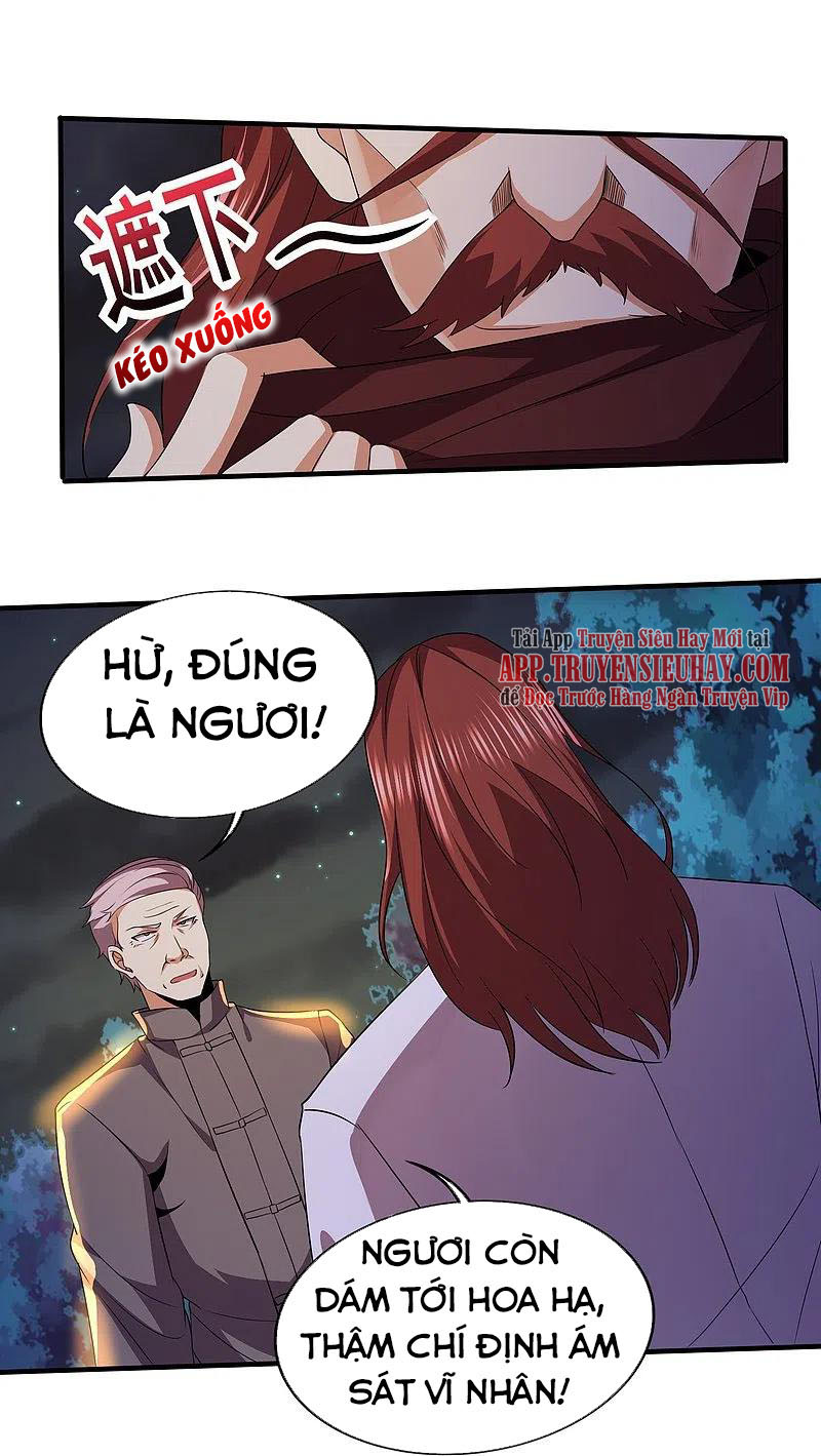 Y Võ Chí Tôn Chapter 338 - Trang 6