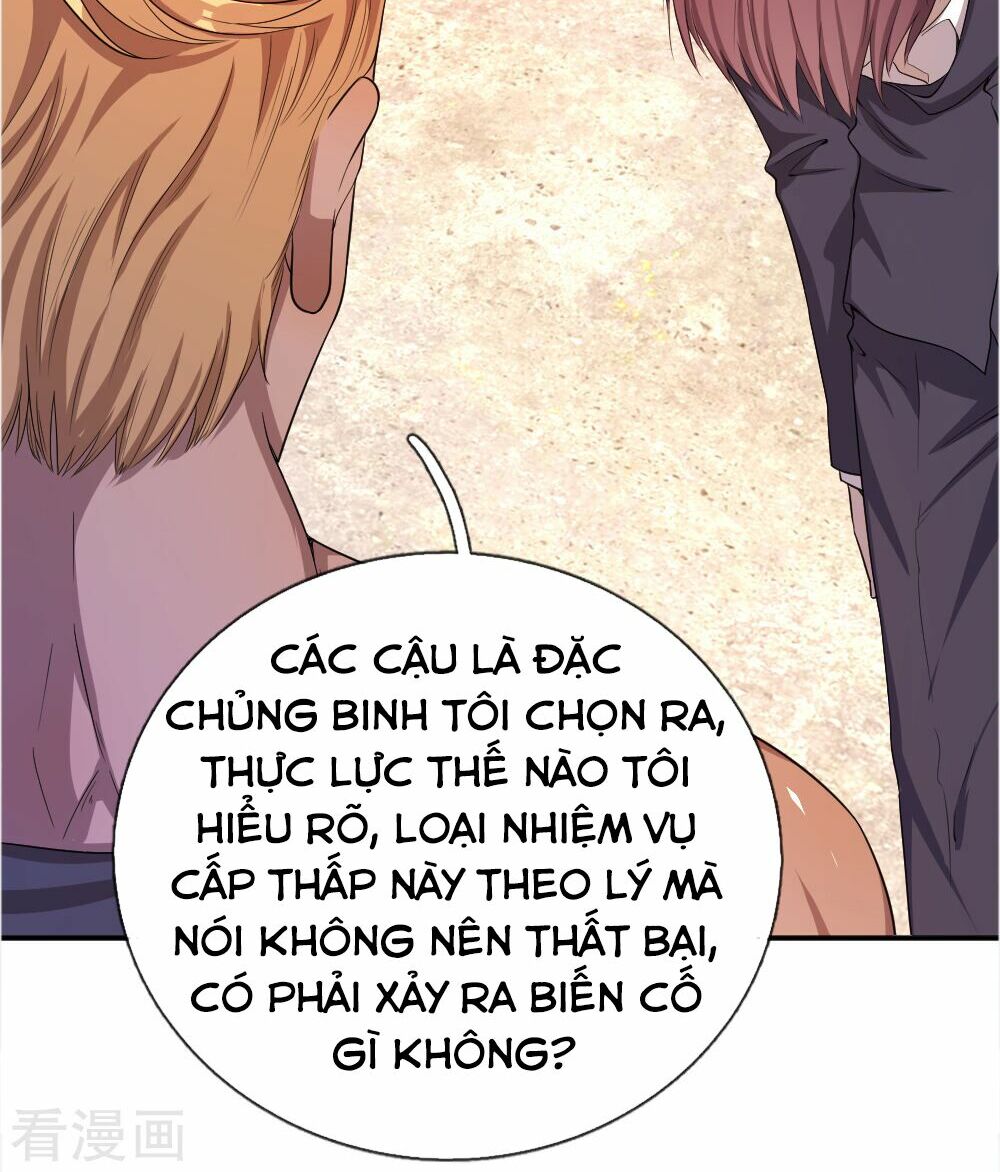 Y Võ Chí Tôn Chapter 37 - Trang 9