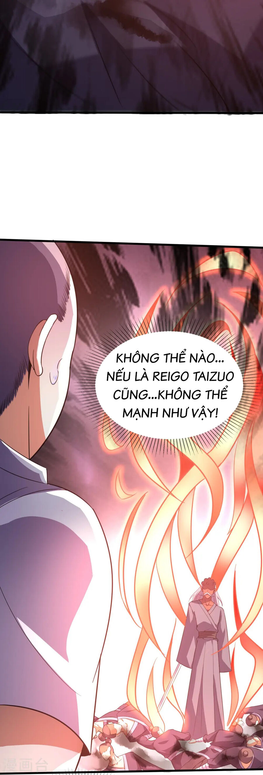 Y Võ Chí Tôn Chapter 355 - Trang 32