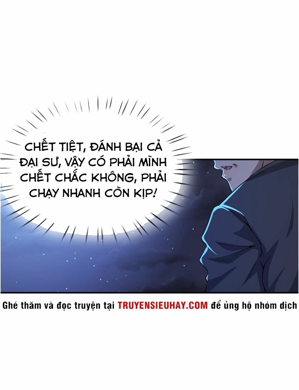 Y Võ Chí Tôn Chapter 36 - Trang 13