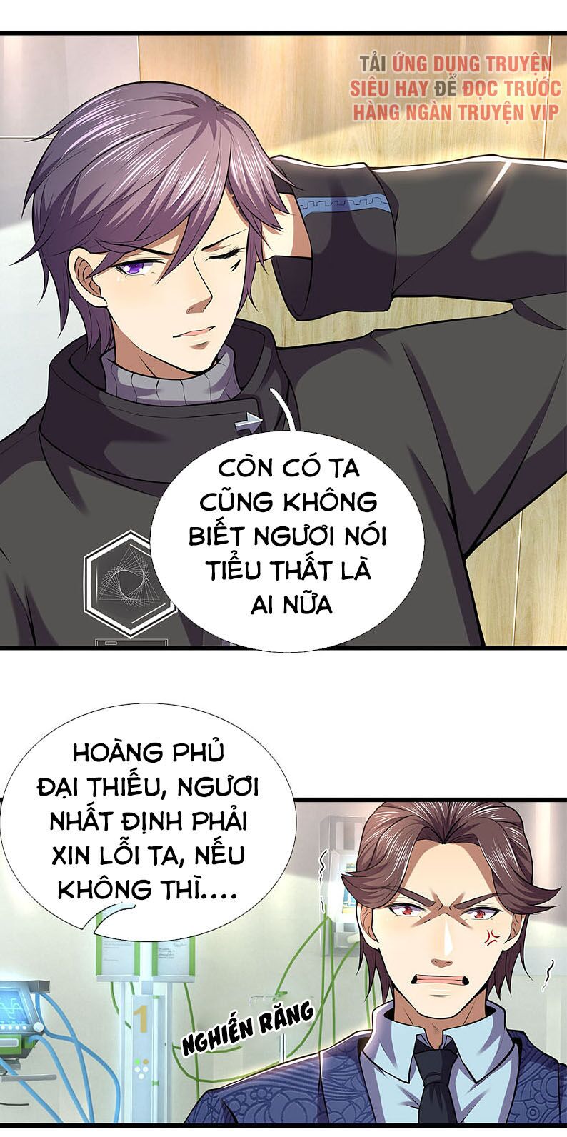 Y Võ Chí Tôn Chapter 296 - Trang 10