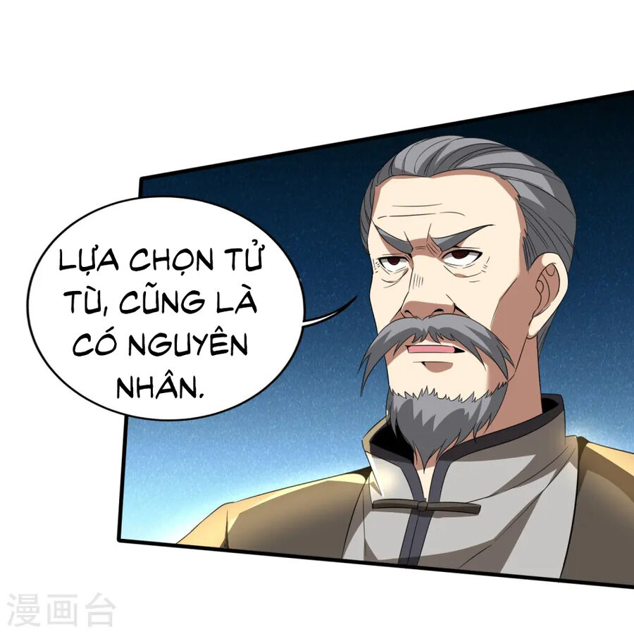 Y Võ Chí Tôn Chapter 341 - Trang 18