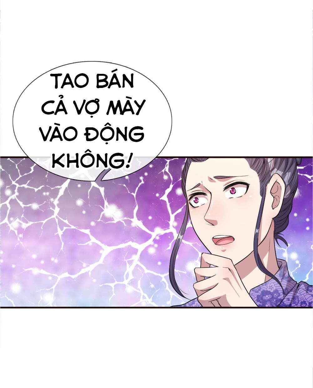 Y Võ Chí Tôn Chapter 46 - Trang 2