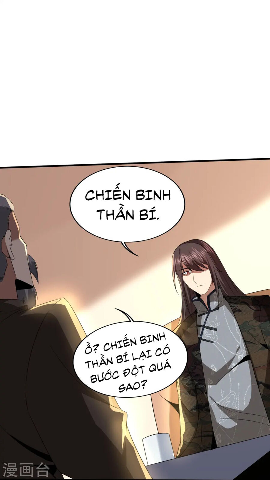 Y Võ Chí Tôn Chapter 341 - Trang 13