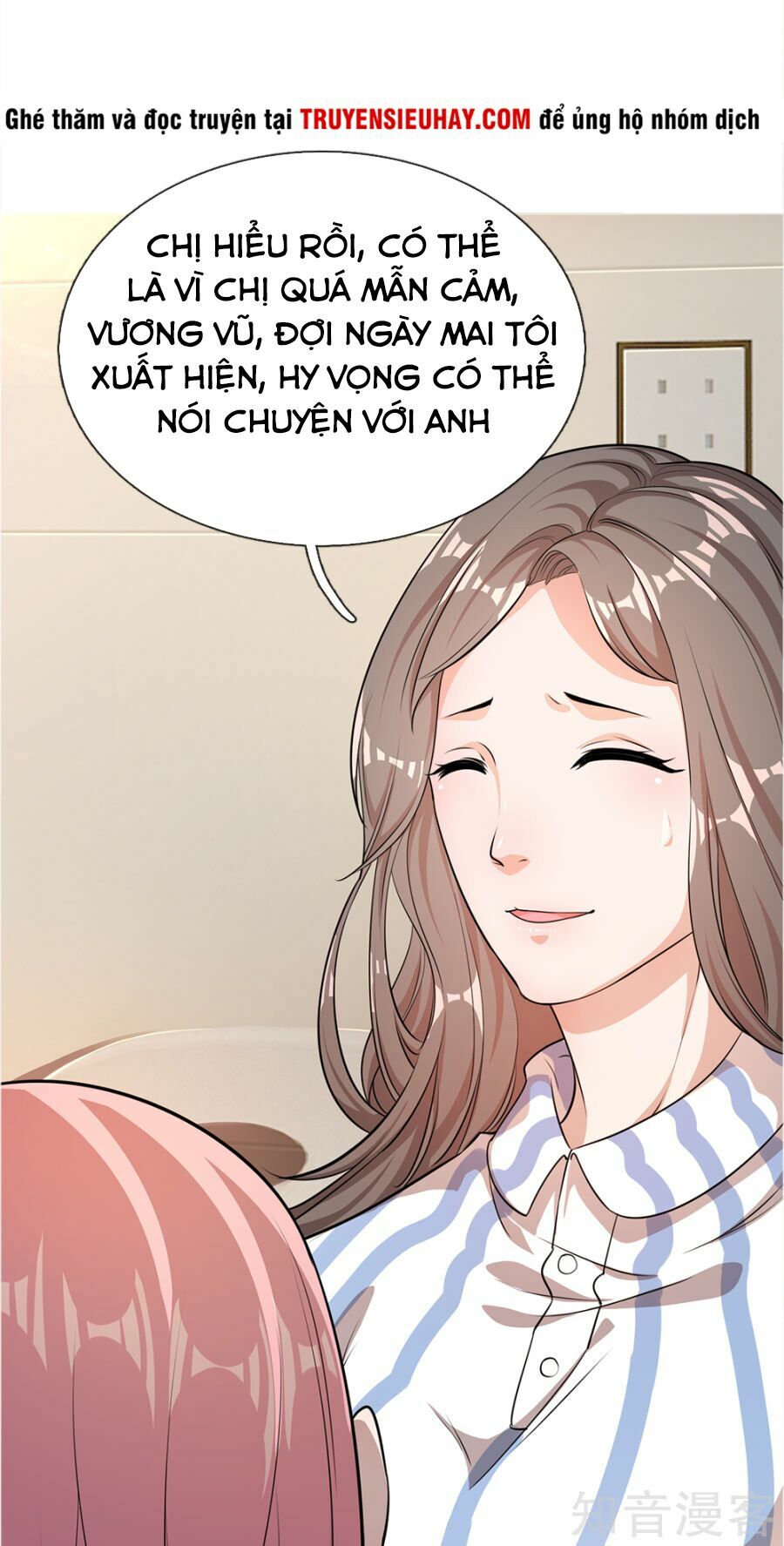 Y Võ Chí Tôn Chapter 12 - Trang 18