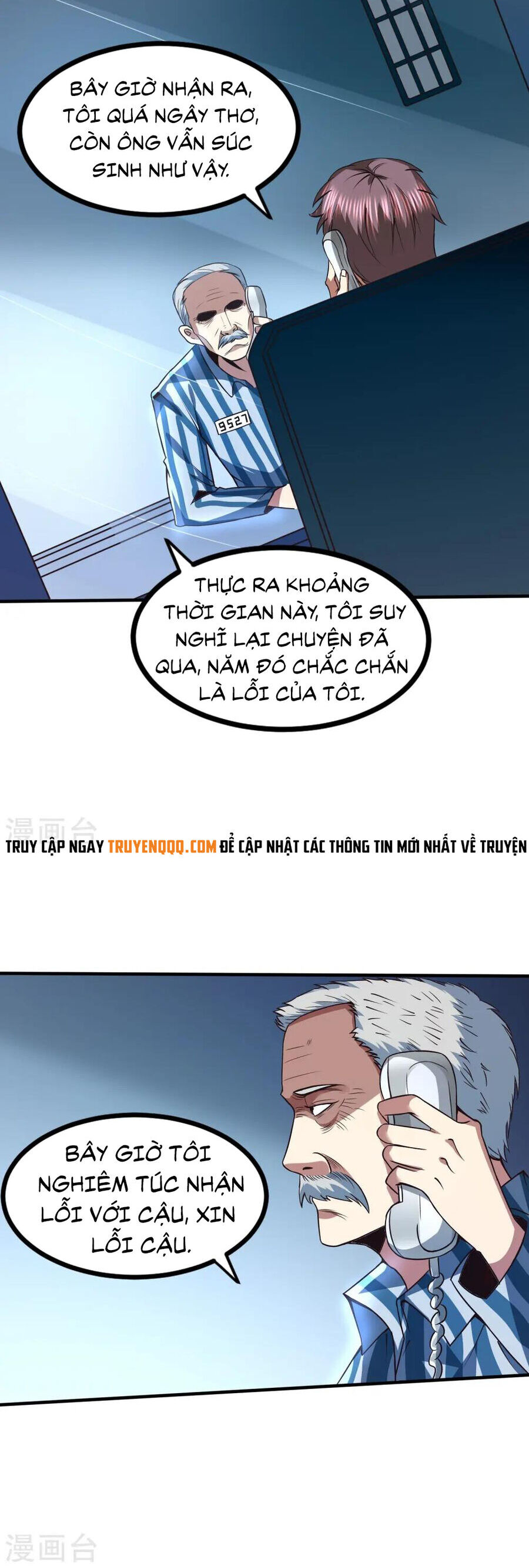 Y Võ Chí Tôn Chapter 345 - Trang 6