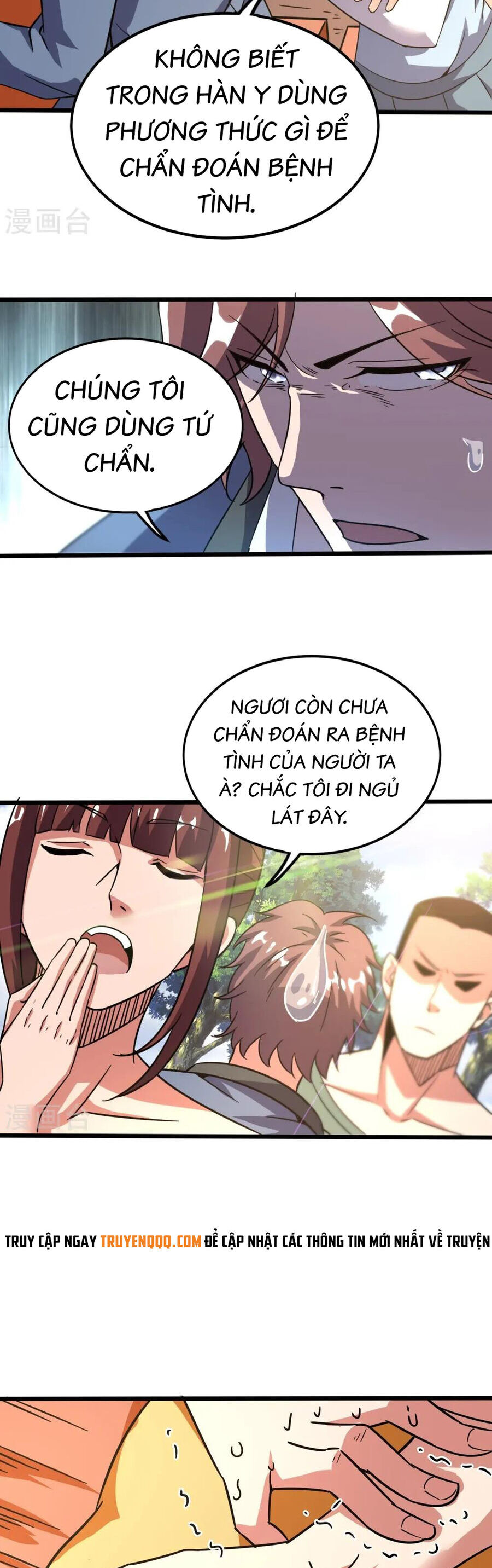 Y Võ Chí Tôn Chapter 369 - Trang 15