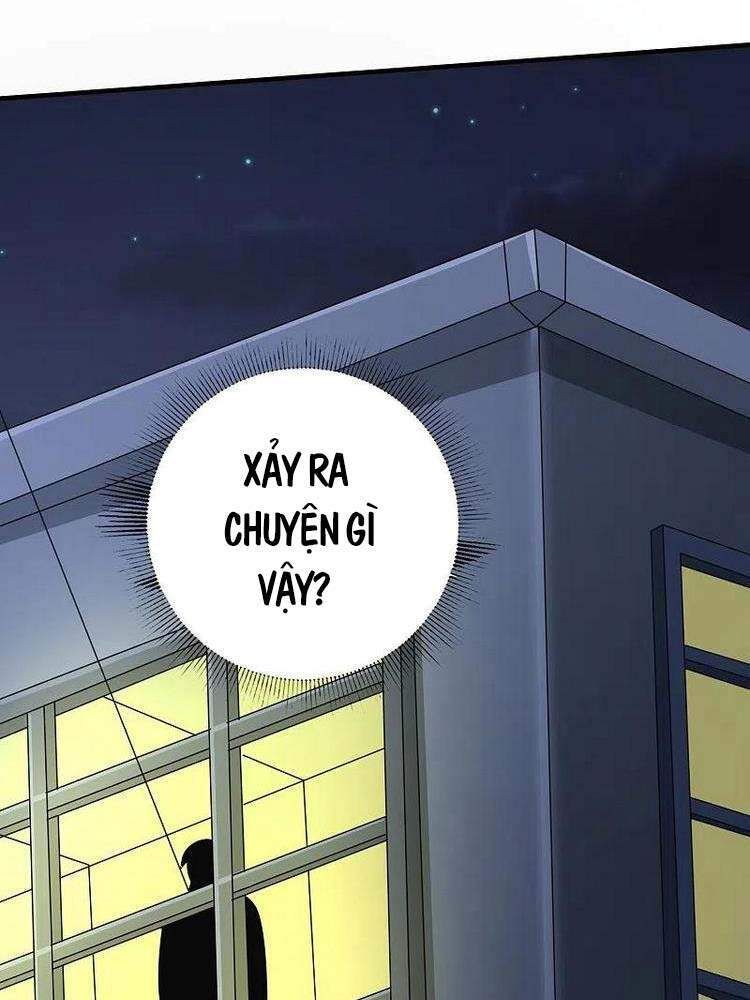 Y Võ Chí Tôn Chapter 333 - Trang 7