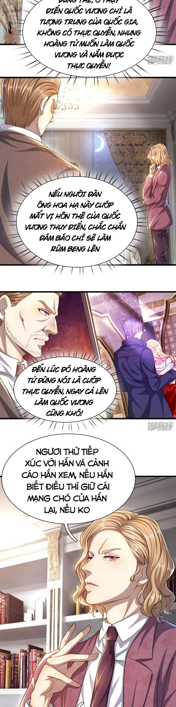 Y Võ Chí Tôn Chapter 305 - Trang 6