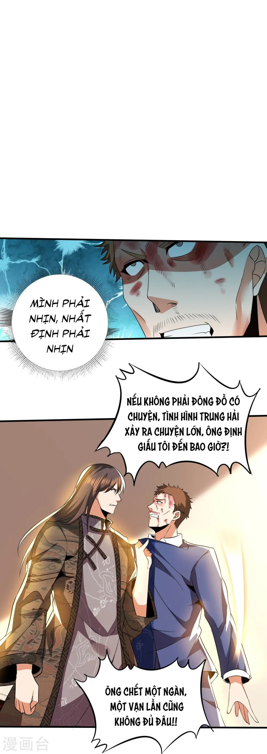 Y Võ Chí Tôn Chapter 340 - Trang 9