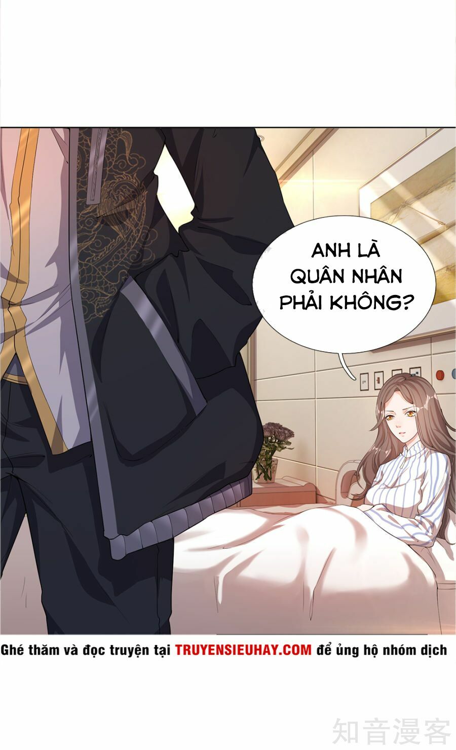 Y Võ Chí Tôn Chapter 11 - Trang 14