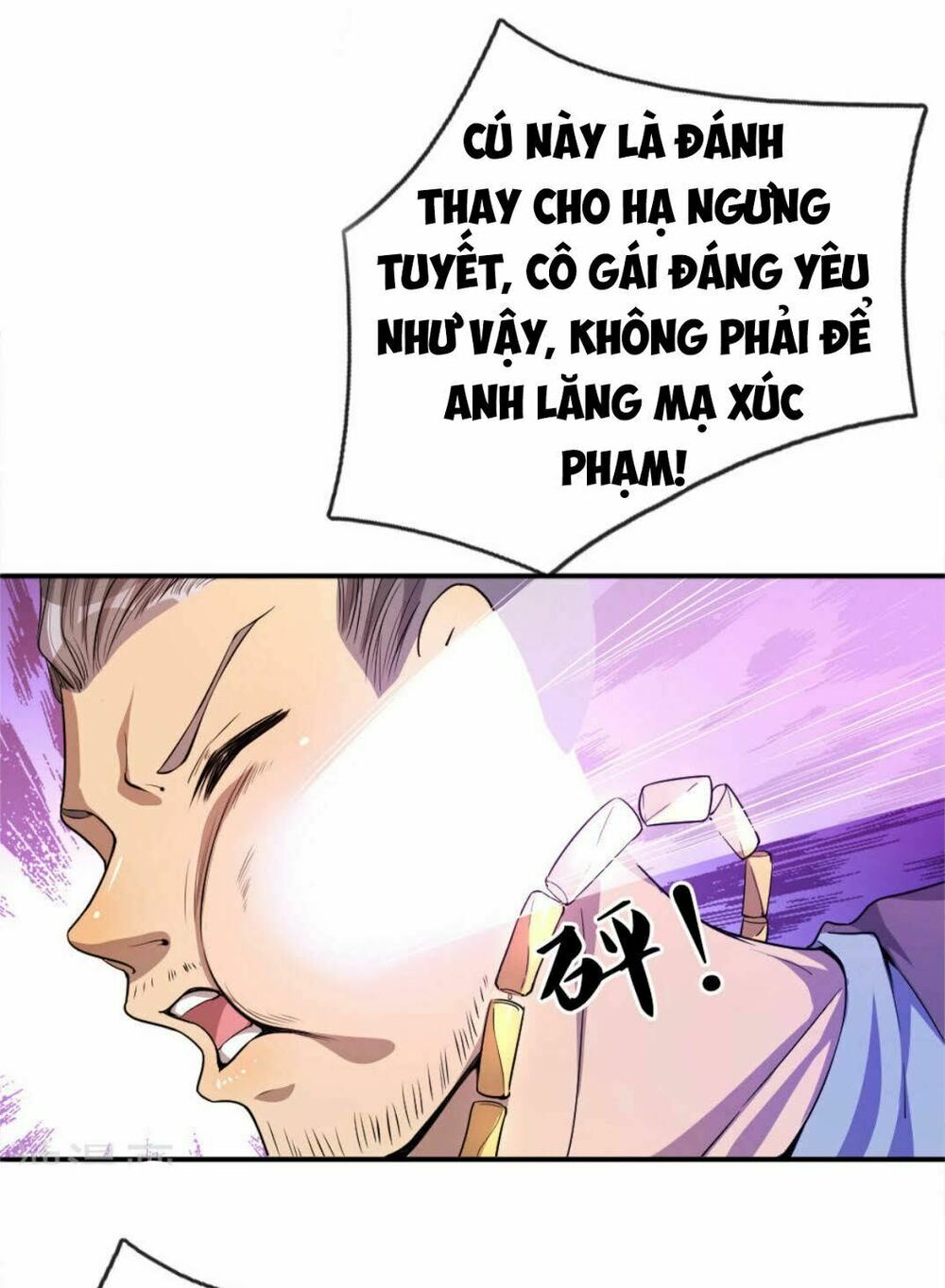 Y Võ Chí Tôn Chapter 48 - Trang 1