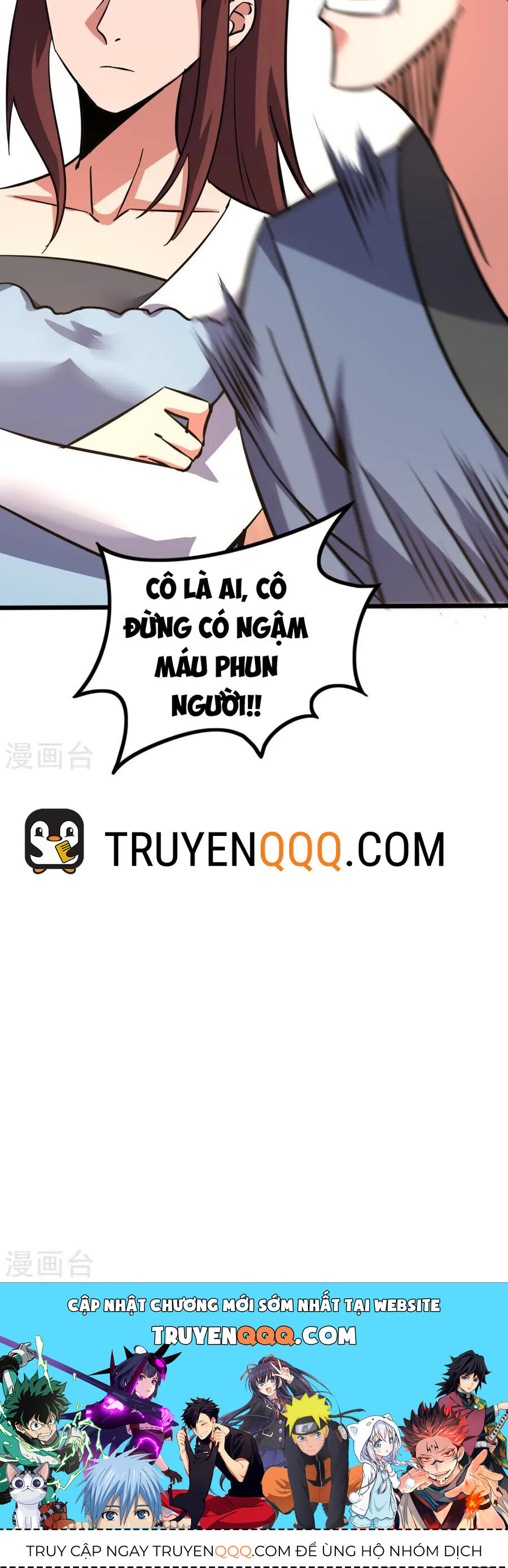 Y Võ Chí Tôn Chapter 368 - Trang 18