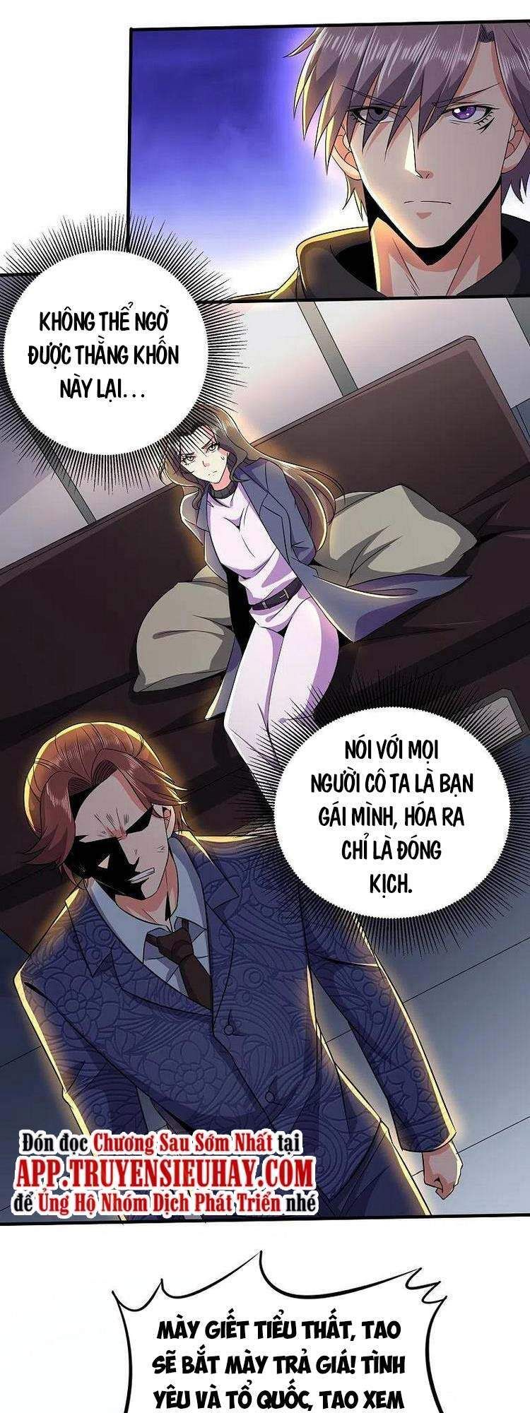 Y Võ Chí Tôn Chapter 335 - Trang 2