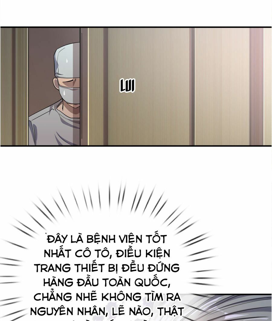 Y Võ Chí Tôn Chapter 16 - Trang 26