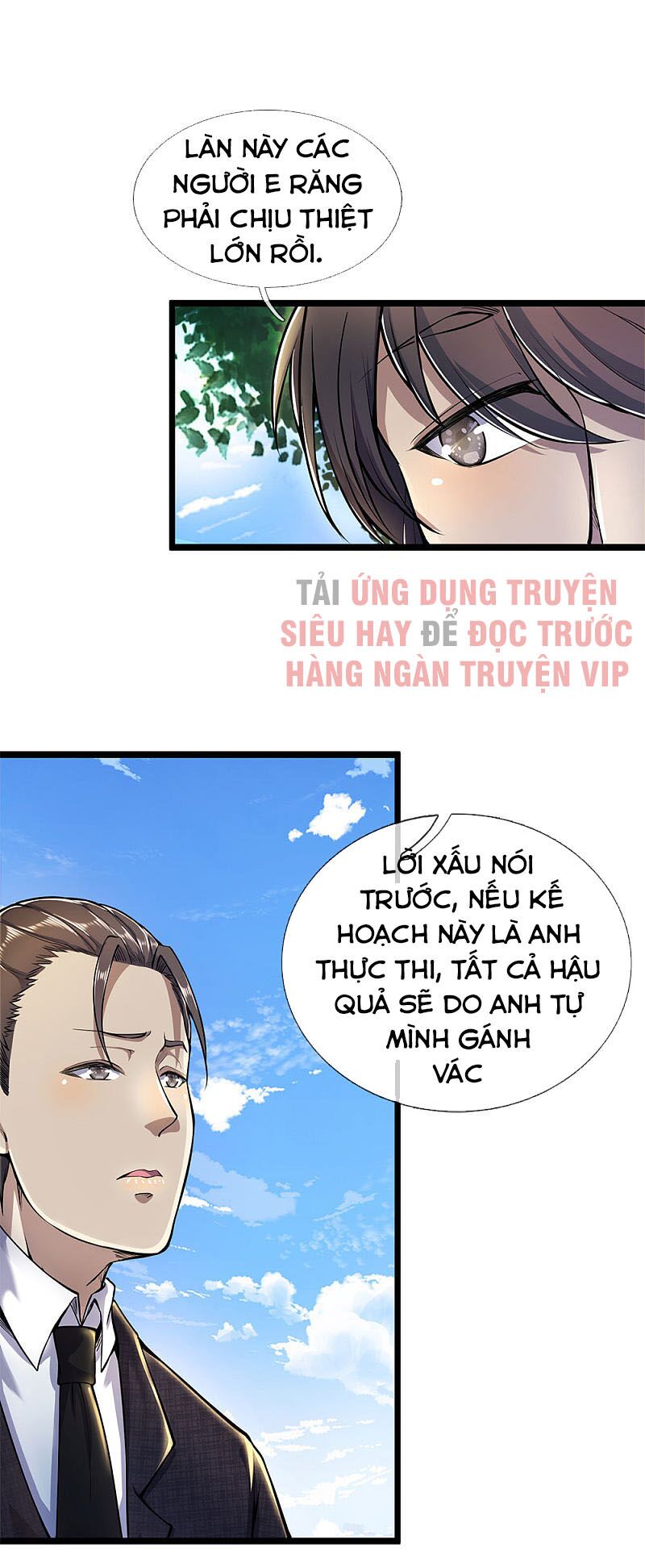 Y Võ Chí Tôn Chapter 288 - Trang 7