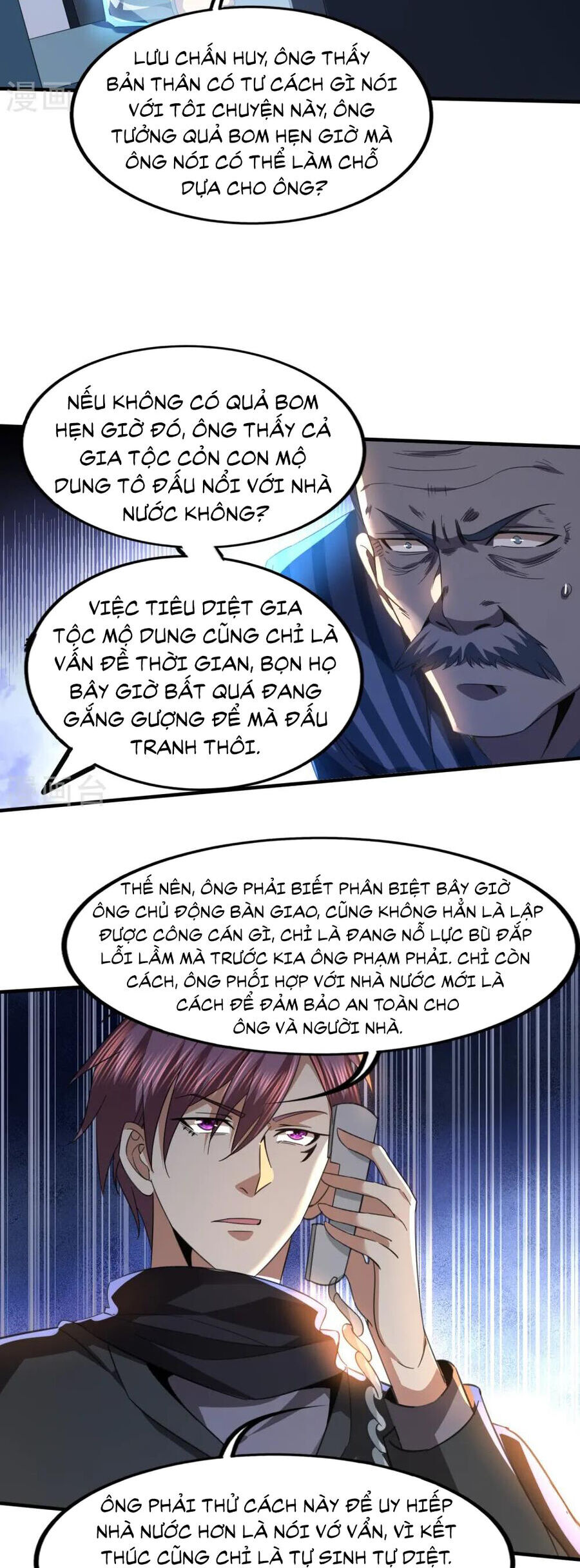 Y Võ Chí Tôn Chapter 345 - Trang 11