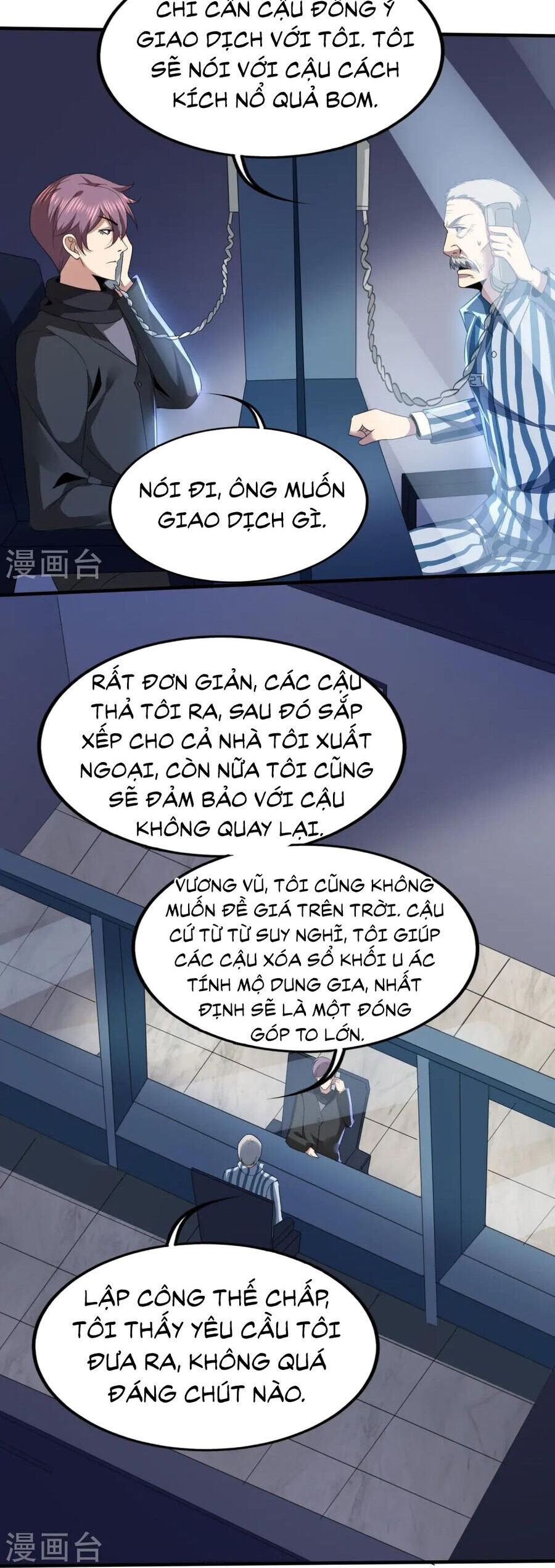 Y Võ Chí Tôn Chapter 345 - Trang 9