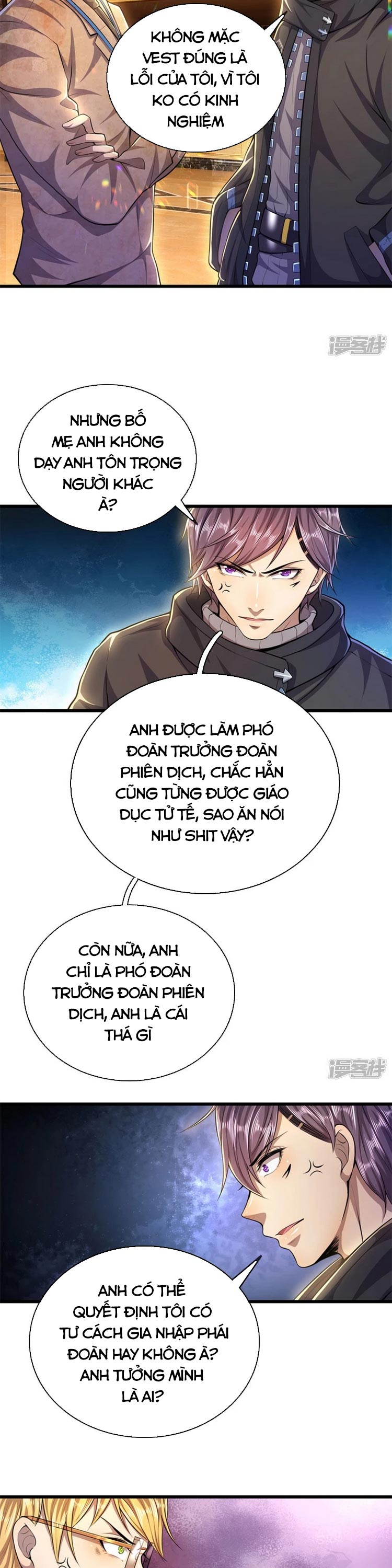 Y Võ Chí Tôn Chapter 301 - Trang 4