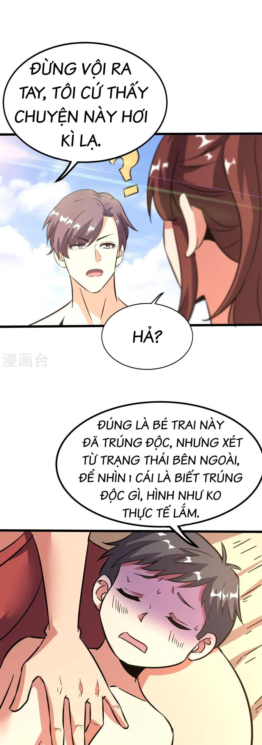 Y Võ Chí Tôn Chapter 366 - Trang 20