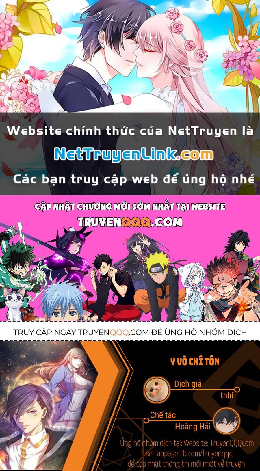 Y Võ Chí Tôn Chapter 364 - Trang 0