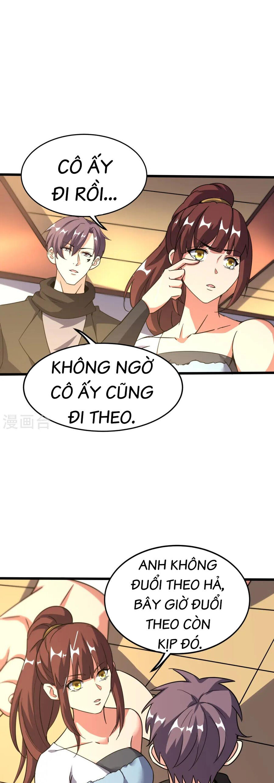 Y Võ Chí Tôn Chapter 366 - Trang 6