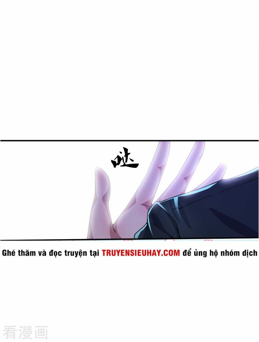 Y Võ Chí Tôn Chapter 33 - Trang 24