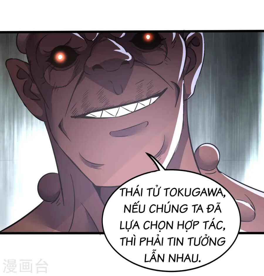 Y Võ Chí Tôn Chapter 353 - Trang 9