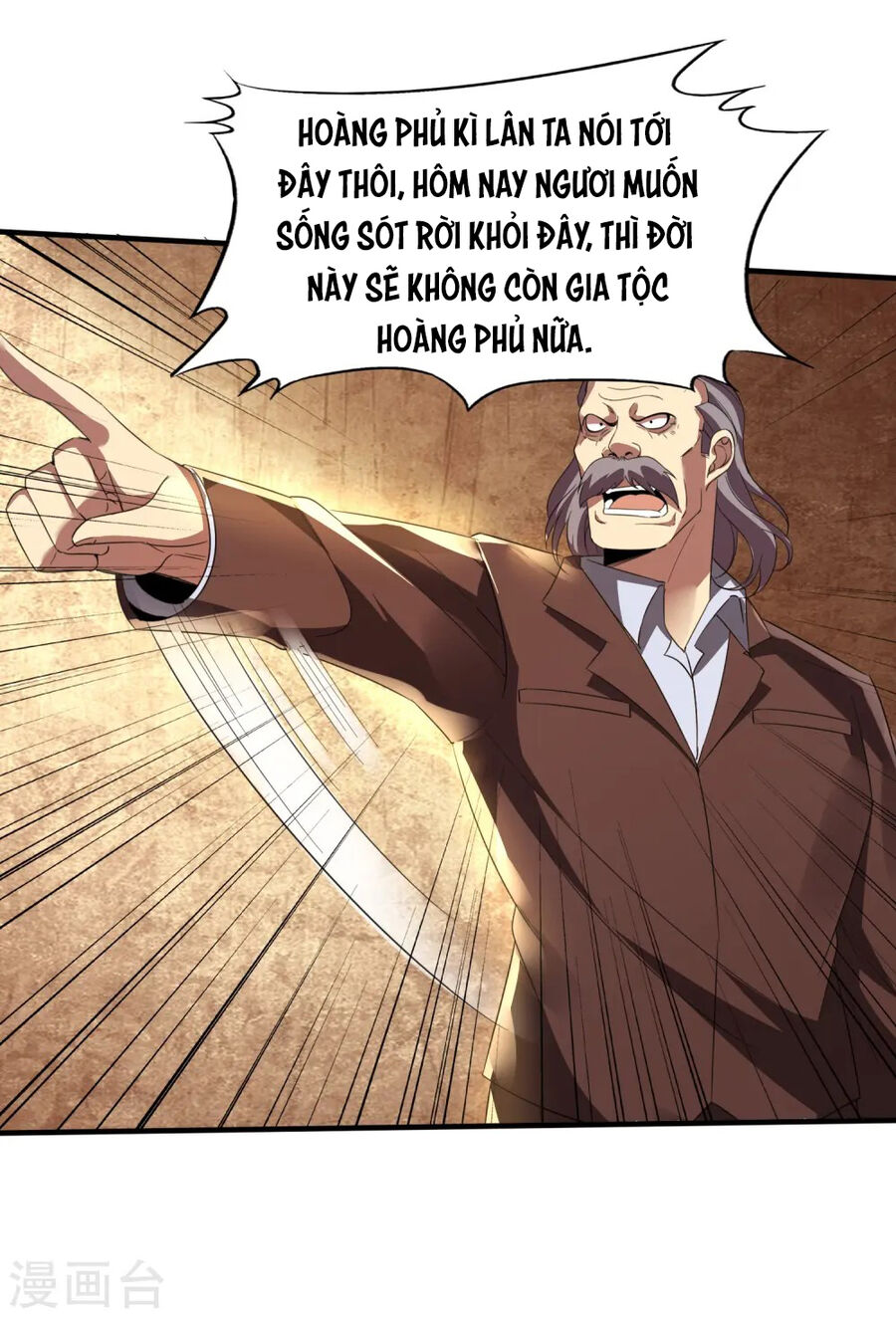 Y Võ Chí Tôn Chapter 344 - Trang 3