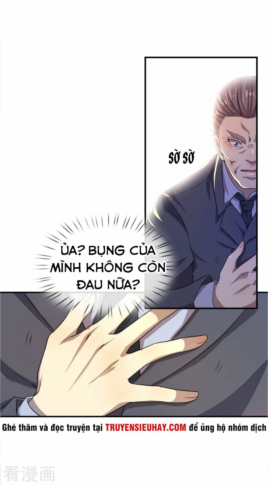 Y Võ Chí Tôn Chapter 31 - Trang 2