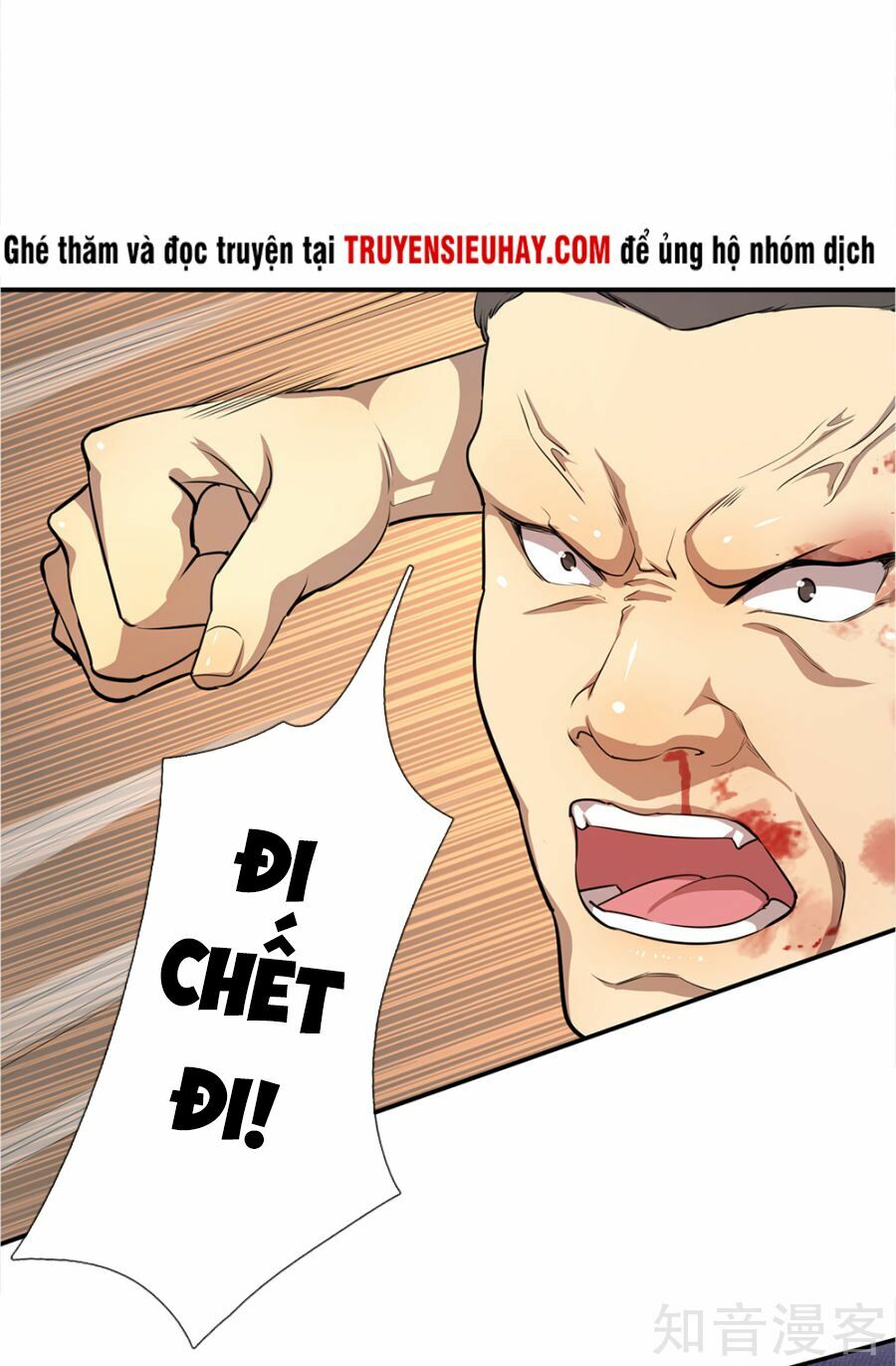 Y Võ Chí Tôn Chapter 8 - Trang 11