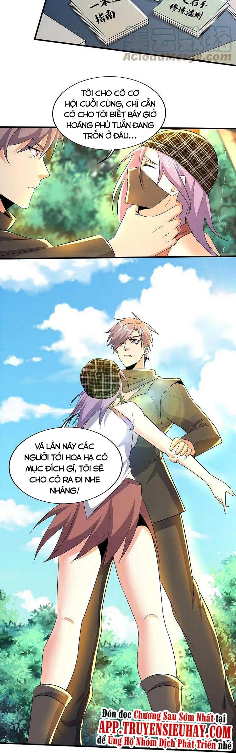 Y Võ Chí Tôn Chapter 330 - Trang 11